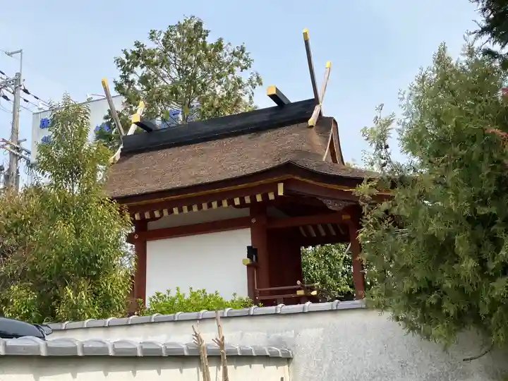 崇道天皇社(奈良県)