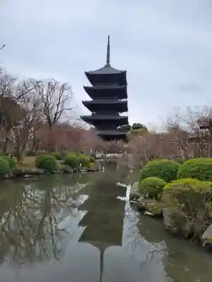 東寺(教王護国寺)の塔