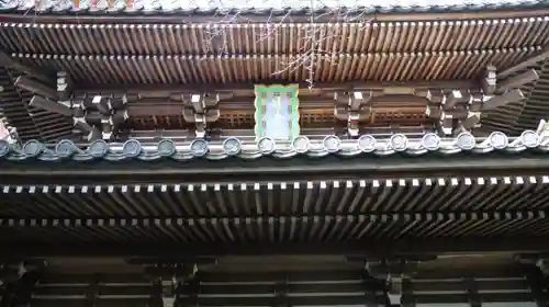 観音寺（山崎聖天）の本殿・本堂