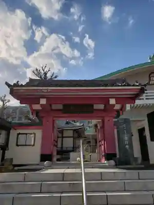 立行寺(東京都)