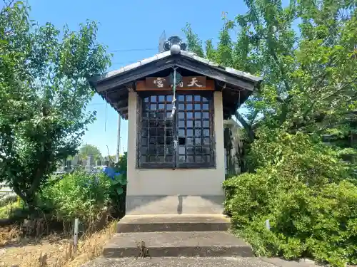 成就院(埼玉県)