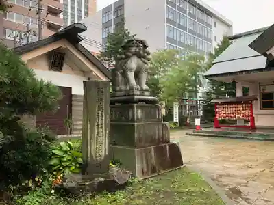 善知鳥神社(青森県)