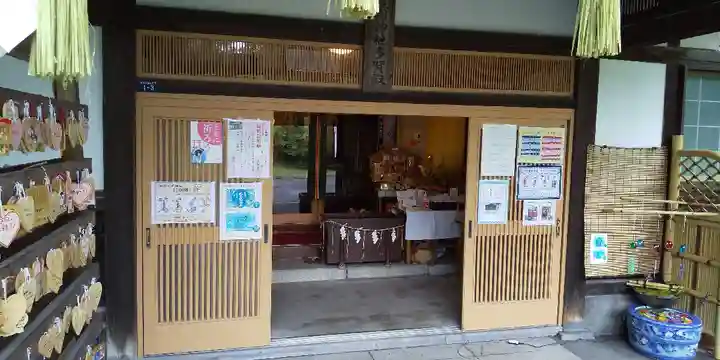 多賀神社のその他建物