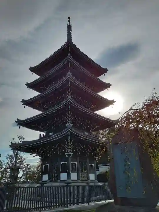 香林寺(神奈川県)