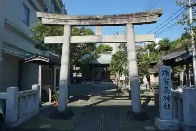 珠賀美神社の鳥居