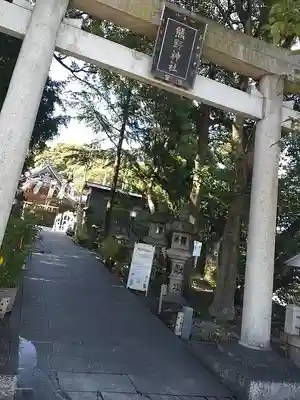 東海市熊野神社(愛知県)