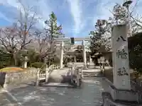 植田八幡宮のその他建物
