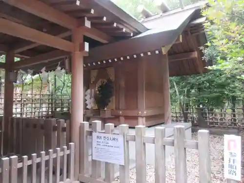神明社(神奈川県)