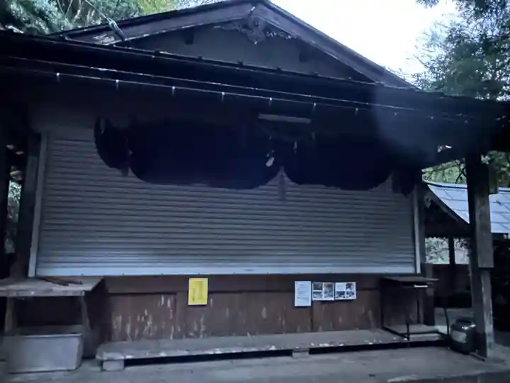 元伊勢天岩戸神社(京都府)
