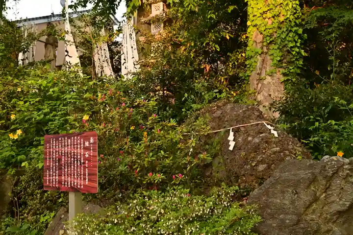 秩父今宮神社(埼玉県)