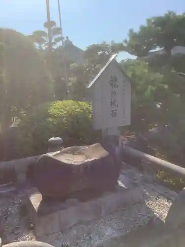 龍洞寺のその他建物