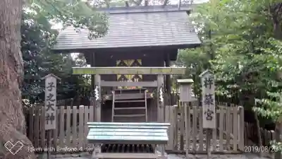 伊勢山皇大神宮の末社・摂社