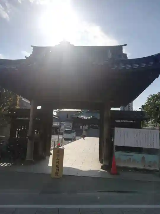 成田山川越別院の山門・神門