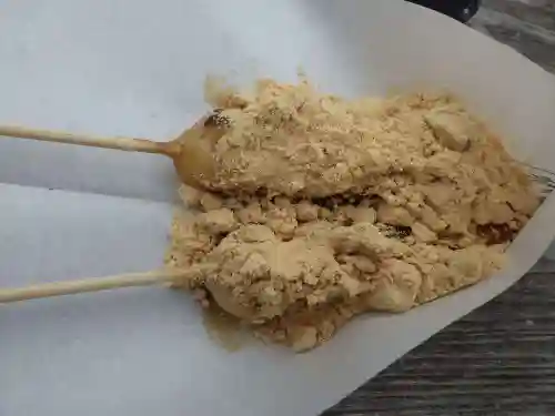 興阿寺(山口県)