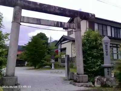 武甲山御嶽神社里宮(埼玉県)