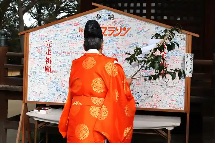 三津厳島神社(愛媛県)