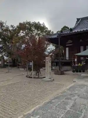 道明寺(大阪府)