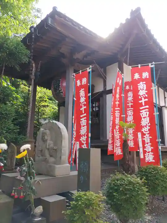 長光寺のその他建物