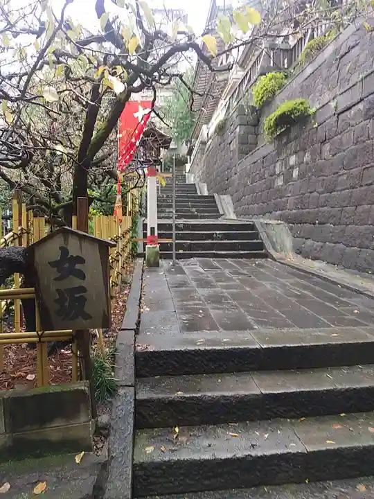 湯島天満宮(東京都)