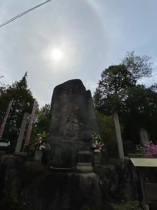 龍泉寺(岡山県)