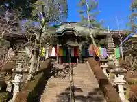 岩殿山安楽寺(吉見観音)(埼玉県)