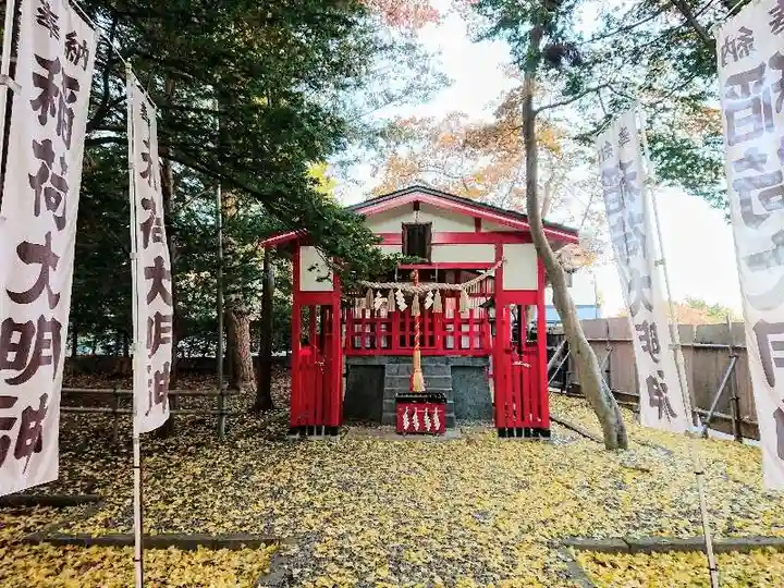 湯倉神社の末社・摂社