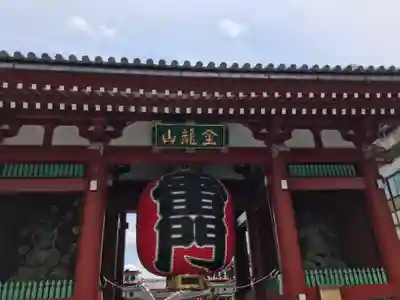 浅草寺の山門・神門