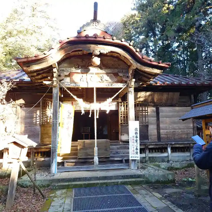 那須神社の本殿・本堂