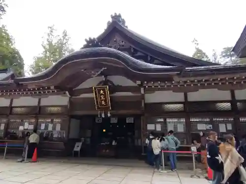 高野山金剛峯寺奥の院の{uncategorized: "未分類", other: "その他", undefined: "問題あり", building: "その他建物", grave: "お墓", sacred_gate: "鳥居", guardian: "狛犬", statue: "像", buddha: "仏像", history: "歴史", nature: "自然", garden: "庭園", animal: "動物", pagoda: "塔", temizu: "手水舎", mountain_gate: "山門・神門", sanctuary: "本殿・本堂", subordinate: "末社・摂社", art: "芸術", scenery: "景色", jizo: "地蔵", ema: "絵馬", goshuin: "御朱印", omikuji: "おみくじ", items: "授与品その他", amulet: "お守り", goshuincho: "御朱印帳", eats: "食事", festival: "お祭り", votive_dance: "神楽", shichigosan: "七五三参", wedding: "結婚式", experience: "体験その他", initially: "初詣", around: "周辺", anti_infection: "感染症対策"}