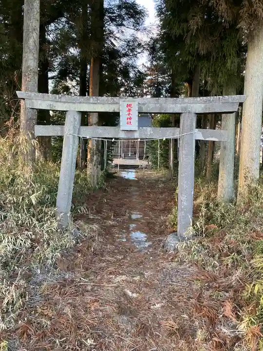親孝子神社(栃木県)