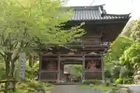 満願寺(栃木県)