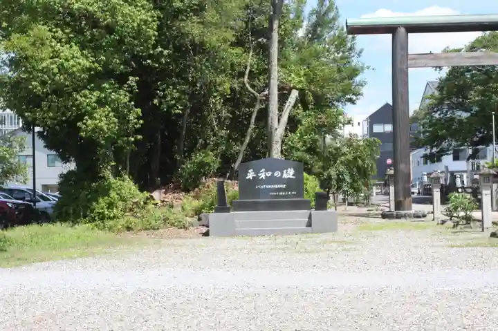 滋賀県護国神社(滋賀県)