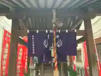 東陽繁出世稲荷神社の{uncategorized: "未分類", other: "その他", undefined: "問題あり", building: "その他建物", grave: "お墓", sacred_gate: "鳥居", guardian: "狛犬", statue: "像", buddha: "仏像", history: "歴史", nature: "自然", garden: "庭園", animal: "動物", pagoda: "塔", temizu: "手水舎", mountain_gate: "山門・神門", sanctuary: "本殿・本堂", subordinate: "末社・摂社", art: "芸術", scenery: "景色", jizo: "地蔵", ema: "絵馬", goshuin: "御朱印", omikuji: "おみくじ", items: "授与品その他", amulet: "お守り", goshuincho: "御朱印帳", eats: "食事", festival: "お祭り", votive_dance: "神楽", shichigosan: "七五三参", wedding: "結婚式", experience: "体験その他", initially: "初詣", around: "周辺", anti_infection: "感染症対策"}
