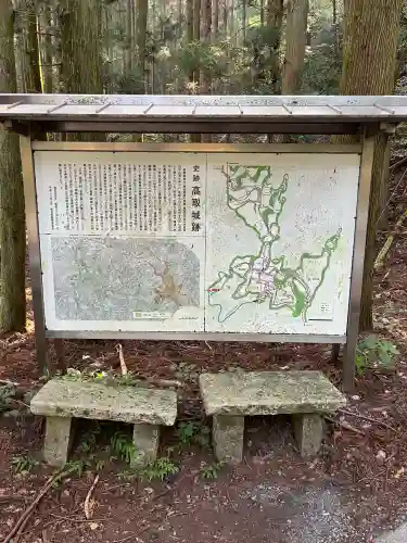 南法華寺（壷阪寺）(奈良県)