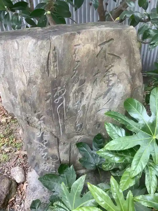 円明寺のその他建物