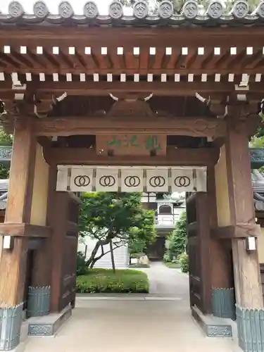 玄国寺の山門・神門