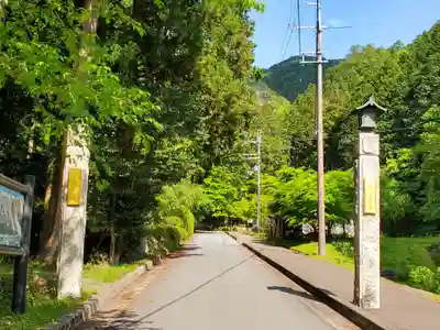 岩滝寺のその他建物