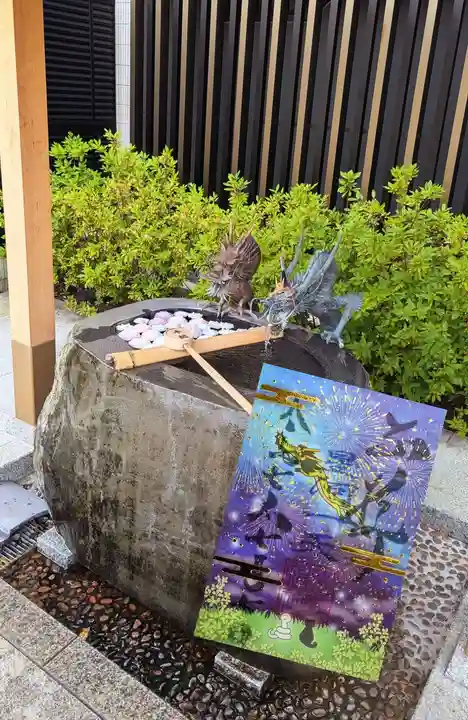 駒込妙義神社の御朱印