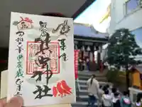 飯倉熊野神社(東京都)