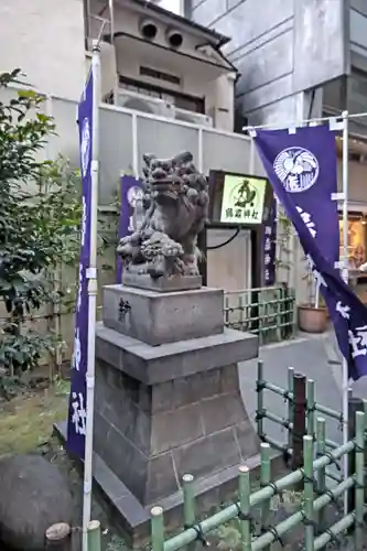 烏森神社(東京都)