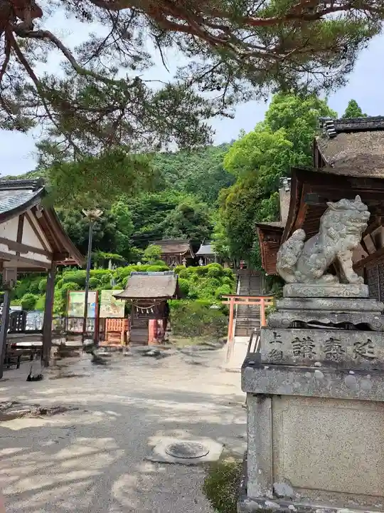 白鬚神社(滋賀県)
