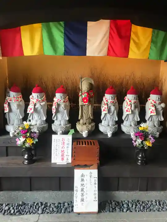 佛願寺 横浜別院の地蔵