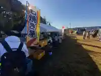 小坂熊野神社(茨城県)