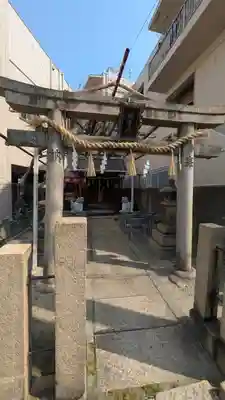 天照皇大神宮 鎮守社(大阪府)