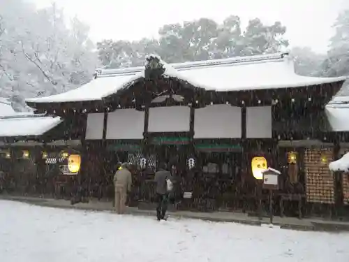 河合神社（鴨川合坐小社宅神社）(京都府)