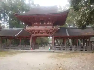 兵主大社の山門・神門