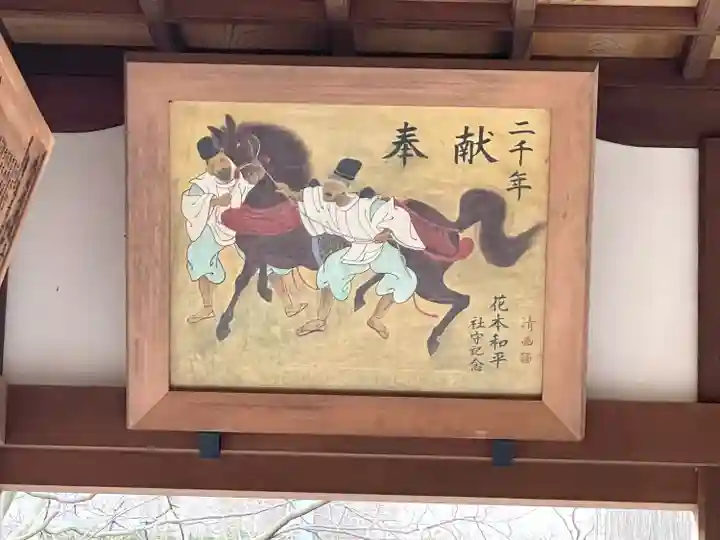 坂本神社(滋賀県)