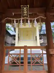 坐摩神社(大阪府)