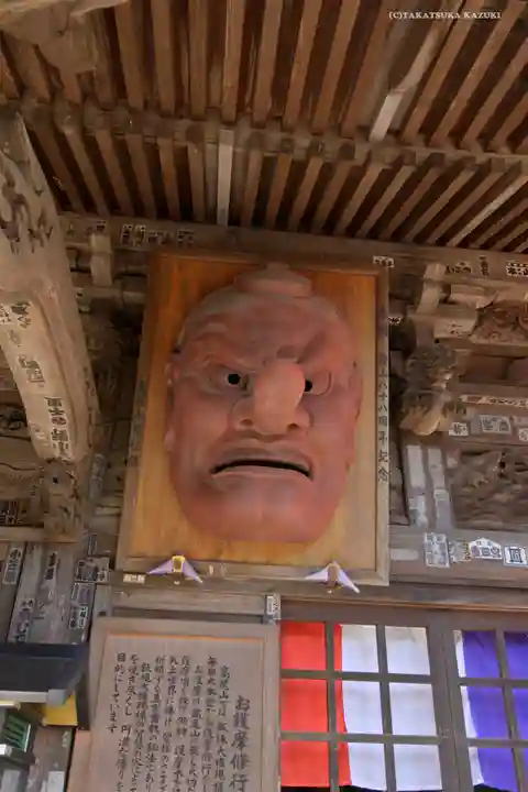 高尾山薬王院のその他建物