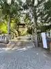 甲斐國一宮 浅間神社の{uncategorized: "未分類", other: "その他", undefined: "問題あり", building: "その他建物", grave: "お墓", sacred_gate: "鳥居", guardian: "狛犬", statue: "像", buddha: "仏像", history: "歴史", nature: "自然", garden: "庭園", animal: "動物", pagoda: "塔", temizu: "手水舎", mountain_gate: "山門・神門", sanctuary: "本殿・本堂", subordinate: "末社・摂社", art: "芸術", scenery: "景色", jizo: "地蔵", ema: "絵馬", goshuin: "御朱印", omikuji: "おみくじ", items: "授与品その他", amulet: "お守り", goshuincho: "御朱印帳", eats: "食事", festival: "お祭り", votive_dance: "神楽", shichigosan: "七五三参", wedding: "結婚式", experience: "体験その他", initially: "初詣", around: "周辺", anti_infection: "感染症対策"}
